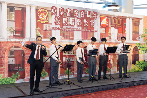入場及學生音樂表演